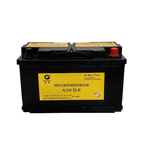 Car Battery AGM Start/Stop 12V80AH manufacturer