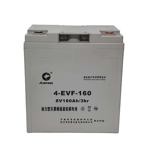 EV Deep Cycle Battery 8V160AH manufacturer