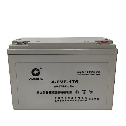 EV Deep Cycle Battery 8V175AH manufacturer