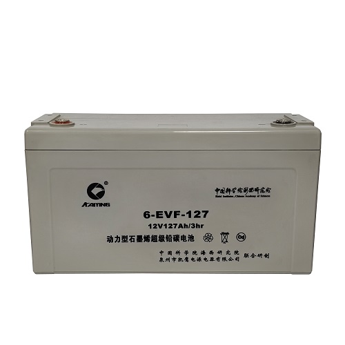 EV Deep Cycle Battery 12V127AH manufacturer