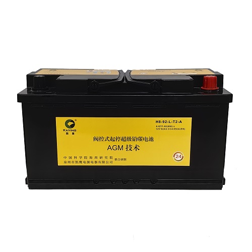 Automotive Battery AGM Start/Stop 12V92AH manufacturer