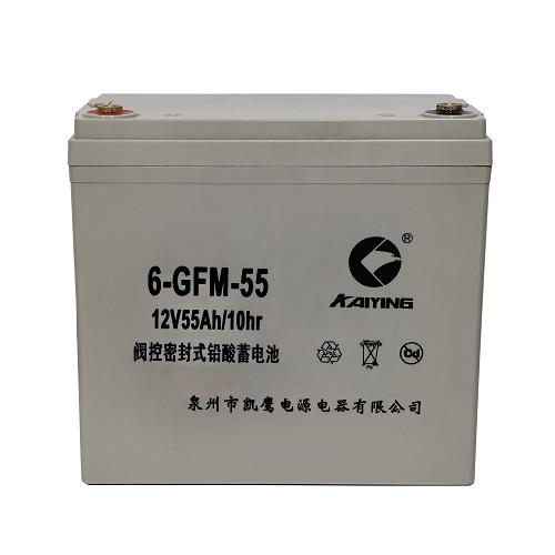 Deep Cycle Solar Storage Battery 12V55AH manufacturer