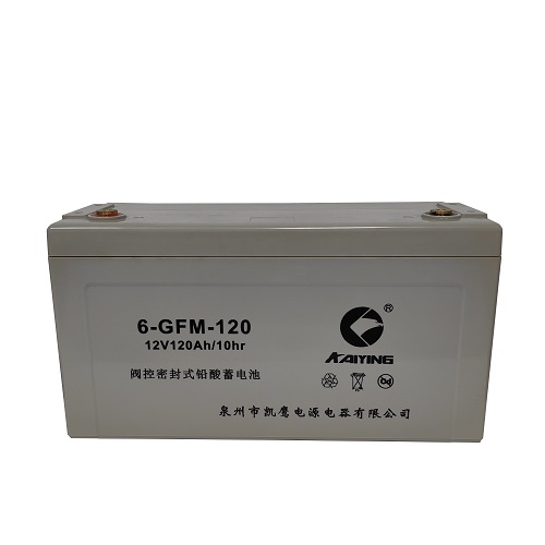 Deep Cycle Solar Storage Battery 12V120AH manufacturer