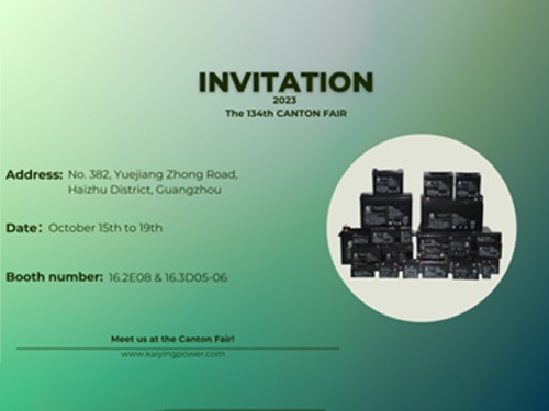 Invitation to the 134th Canton Fair