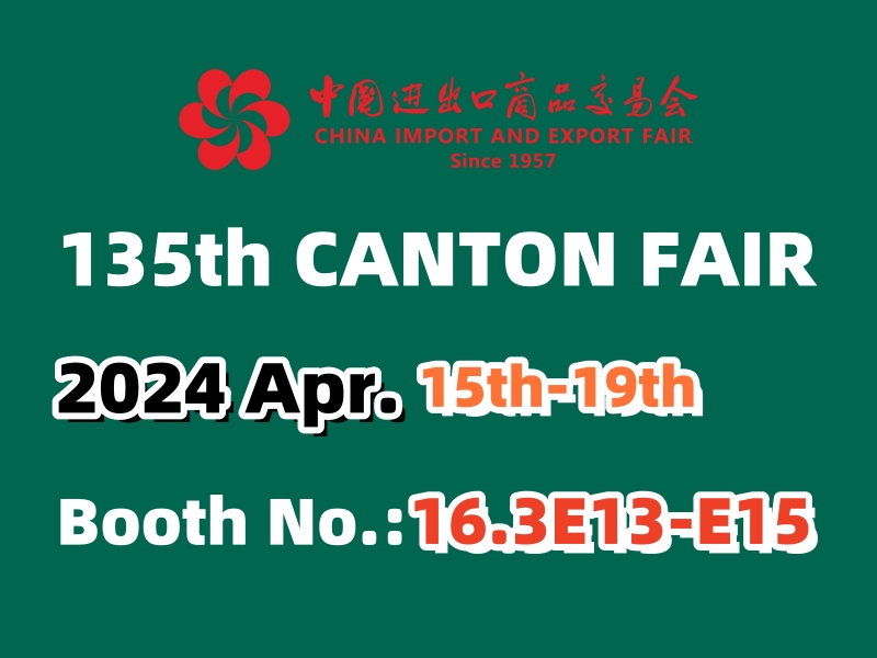 2024 CANTON FAIR SPRING EDITION