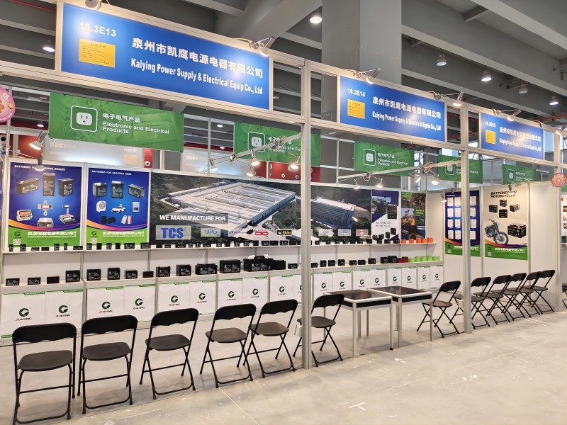 KAIYING AT THE 135TH CANTON FAIR