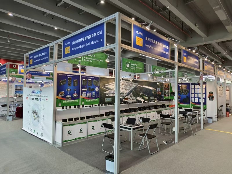 We Had The Most Fun at 138th Canton Fair!!!