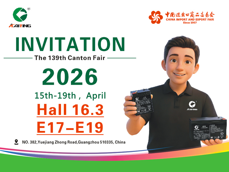 Canton Fair(Spring Edition): Kaiying 16.3E17-E19