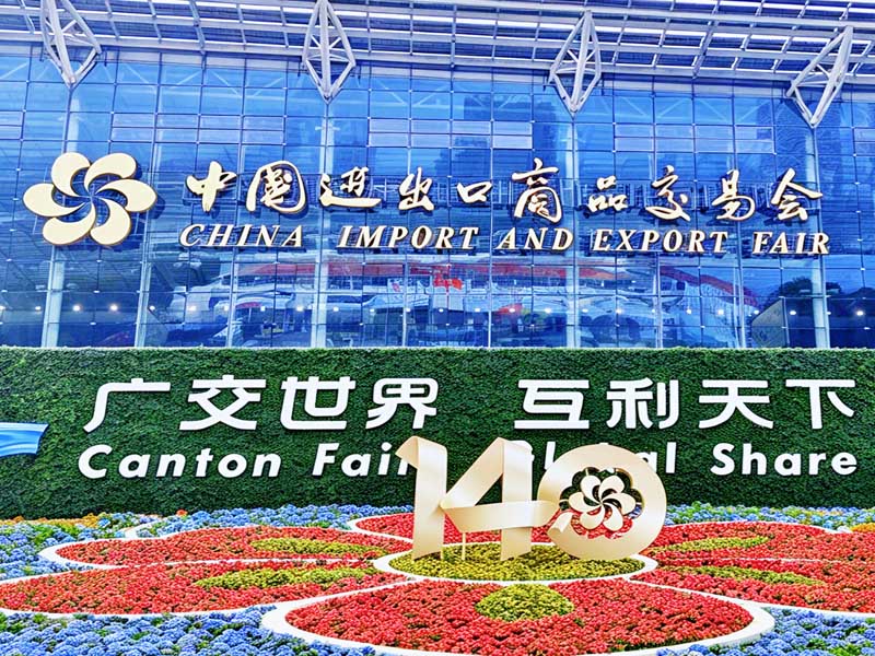 Kaiying Concludes Successful Exhibition at the 140th Canton Fair